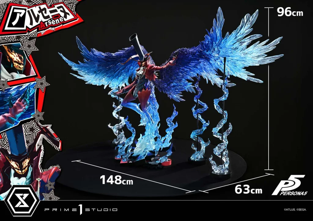 Persona 5 - Premium Masterline - Ars&egrave;ne (Bonus)