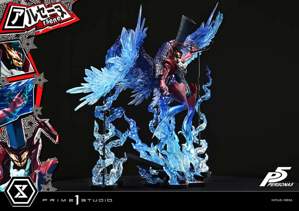 Persona 5 - Premium Masterline - Ars&egrave;ne (Bonus)
