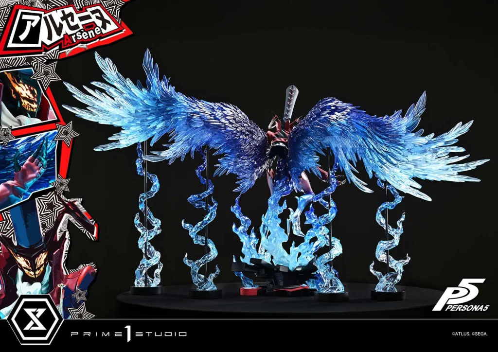 Persona 5 - Premium Masterline - Ars&egrave;ne (Bonus)