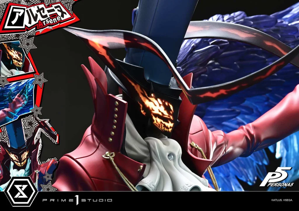 Persona 5 - Premium Masterline - Ars&egrave;ne (Bonus)