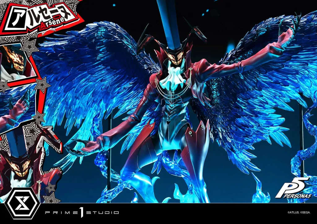 Persona 5 - Premium Masterline - Ars&egrave;ne (Bonus)