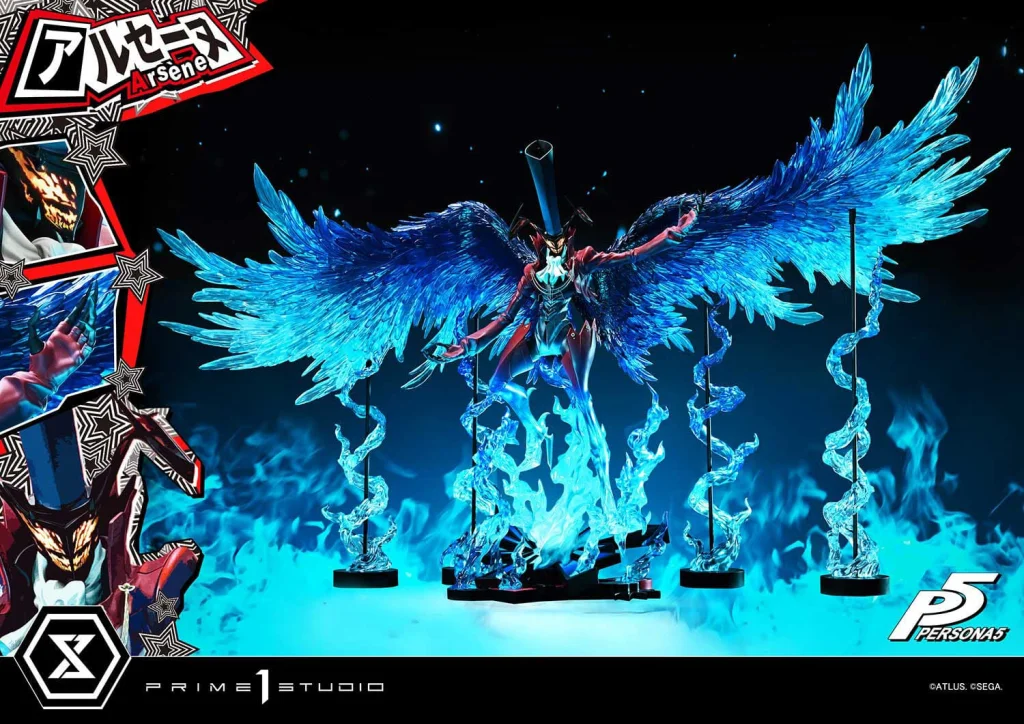Persona 5 - Premium Masterline - Ars&egrave;ne (Bonus)