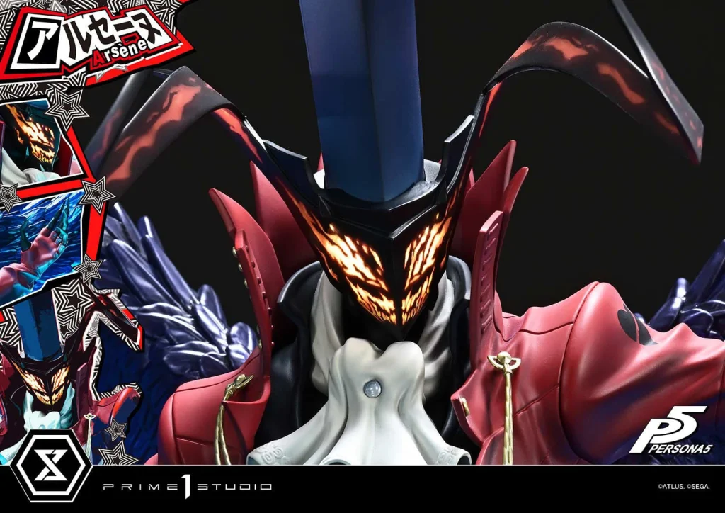 Persona 5 - Premium Masterline - Ars&egrave;ne (Bonus)
