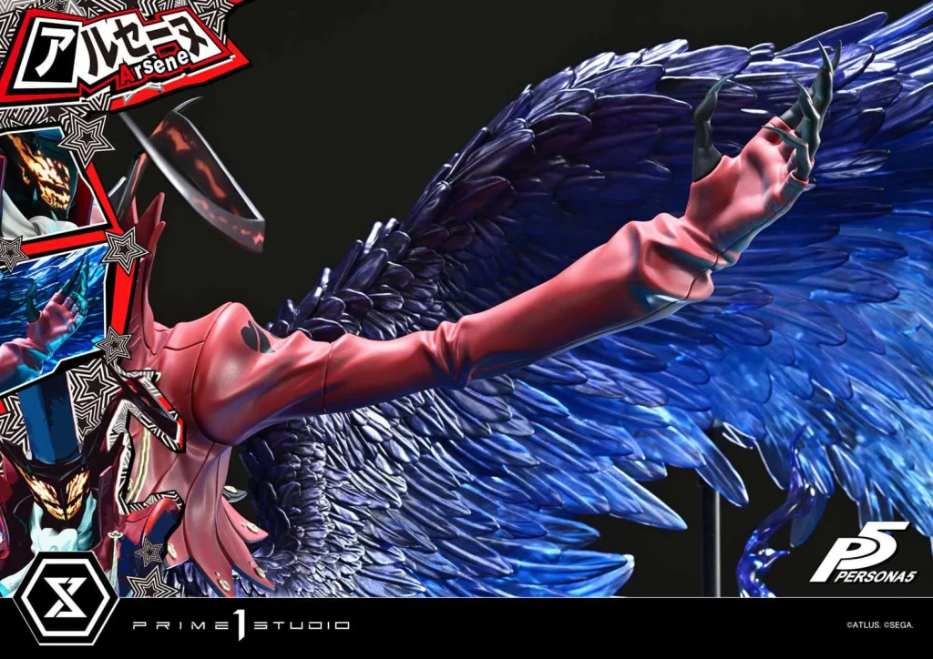 Persona 5 - Premium Masterline - Ars&egrave;ne (Bonus)