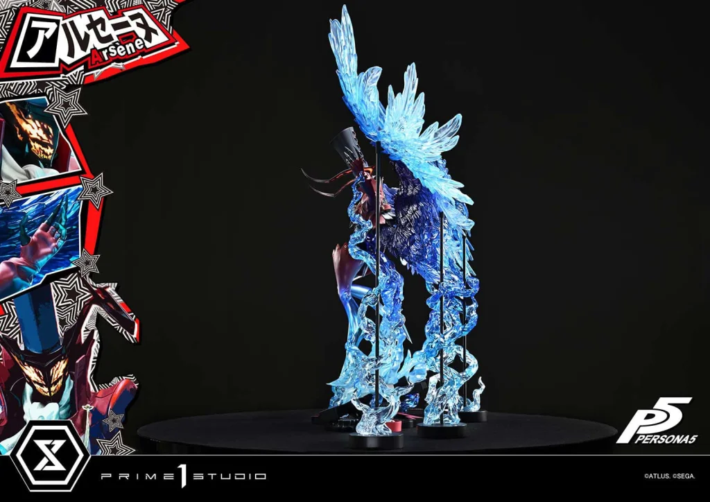 Persona 5 - Premium Masterline - Ars&egrave;ne (Bonus)