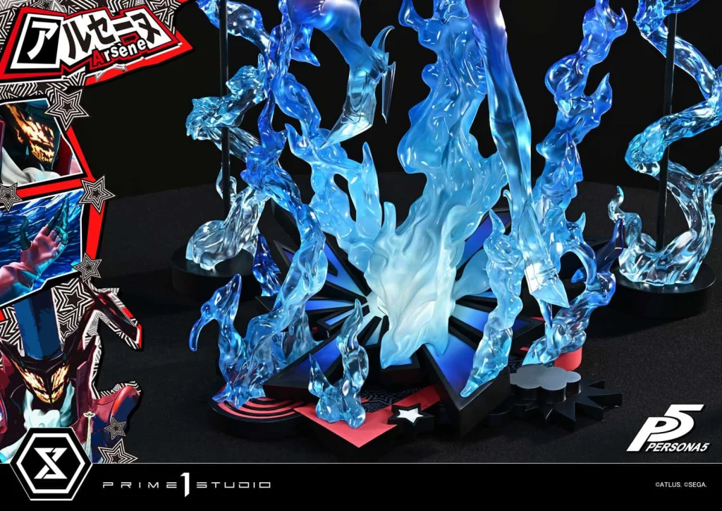 Persona 5 - Premium Masterline - Ars&egrave;ne (Bonus)