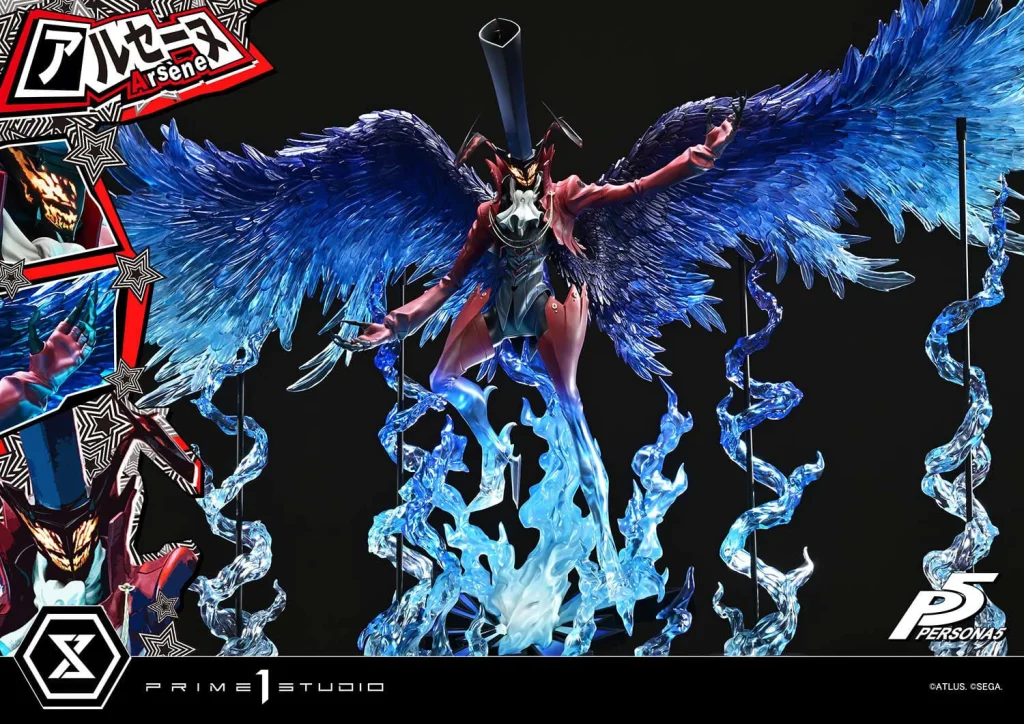 Persona 5 - Premium Masterline - Ars&egrave;ne (Bonus)