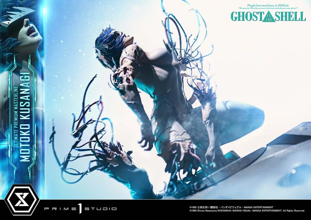 Ghost in the Shell - Ultimate Premium Masterline - Motoko Kusanagi