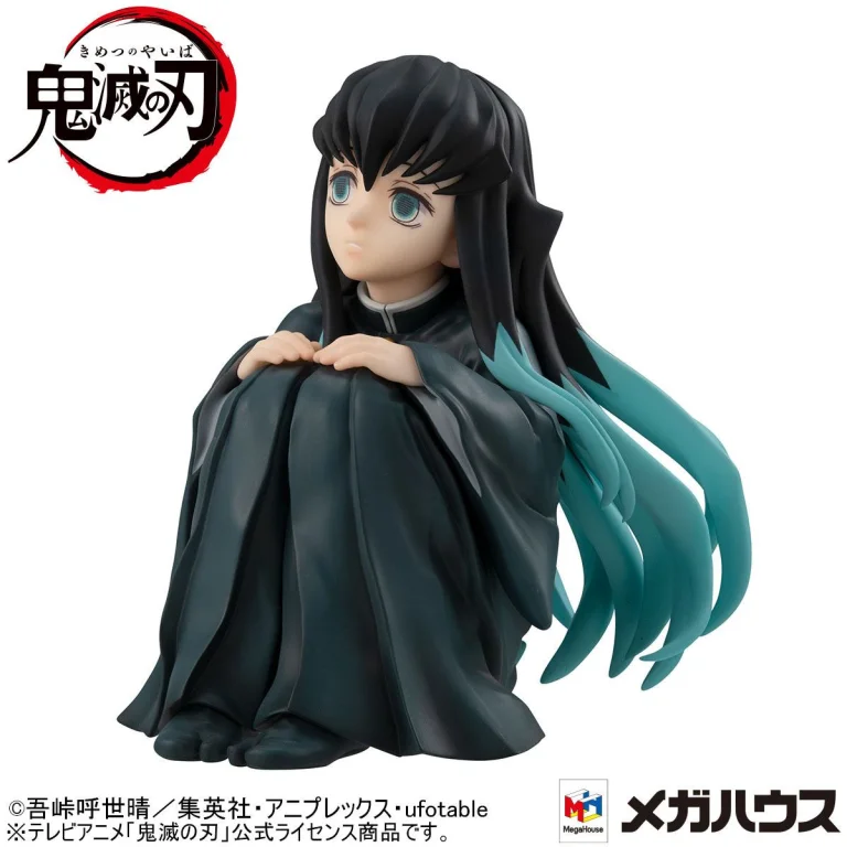 Demon Slayer - G.E.M. Series - Muichirō Tokitō