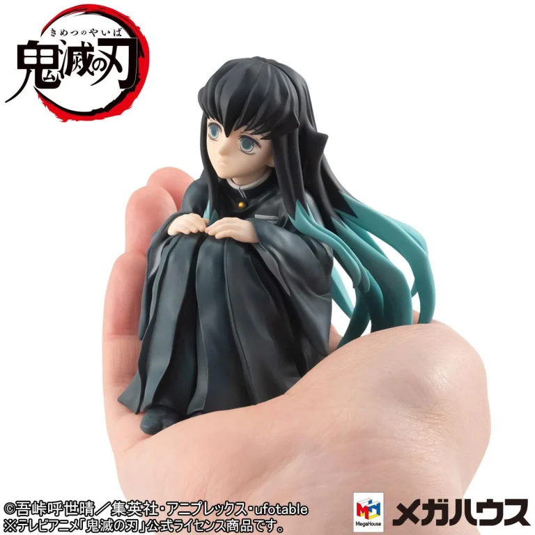 Demon Slayer - G.E.M. Series - Muichirō Tokitō