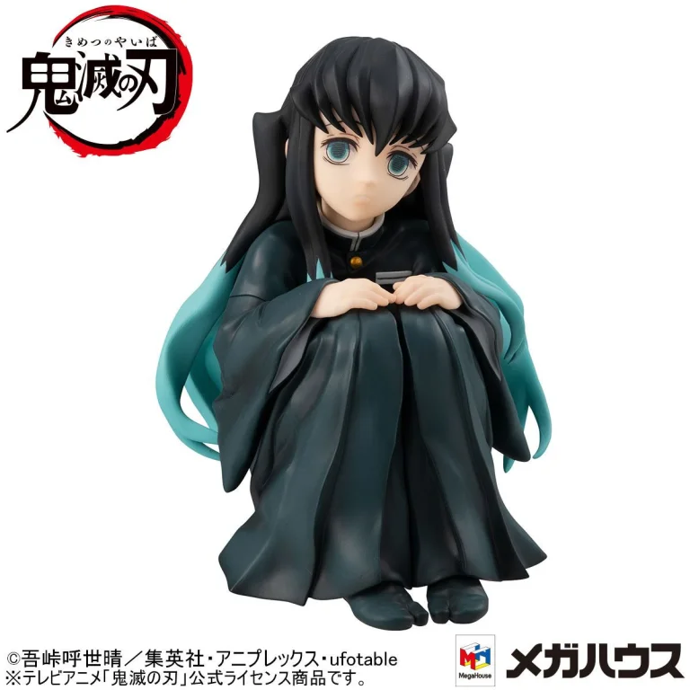 Demon Slayer - G.E.M. Series - Muichirō Tokitō (Deluxe Version)