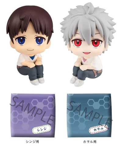 Produktbild zu Evangelion - Look Up Series - Shinji Ikari & Kaworu Nagisa (Limited Ver.)