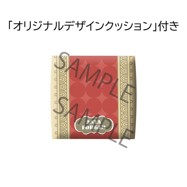 SPY&times;FAMILY - Look Up Series - Anya Forger (Limited Edition)