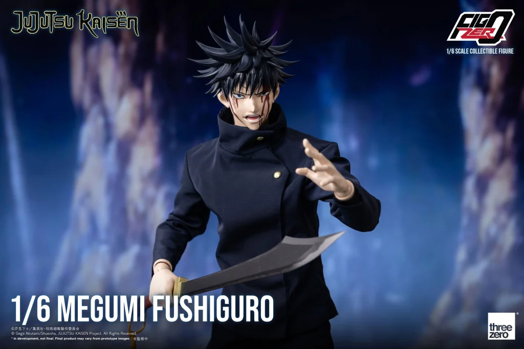 Jujutsu Kaisen - FigZero - Megumi Fushiguro
