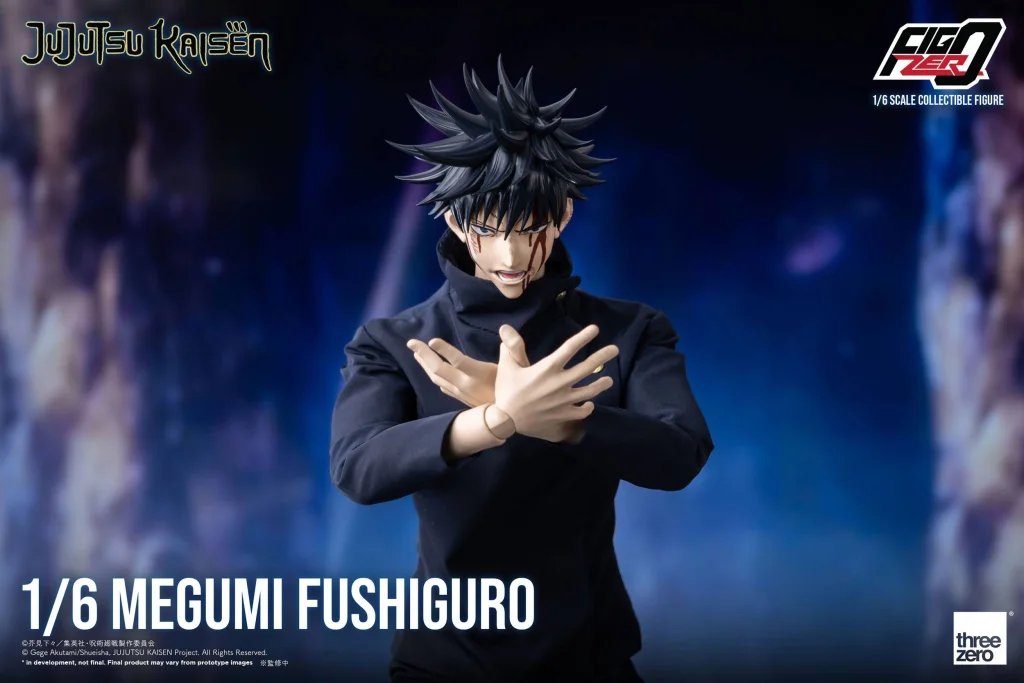 Jujutsu Kaisen - FigZero - Megumi Fushiguro