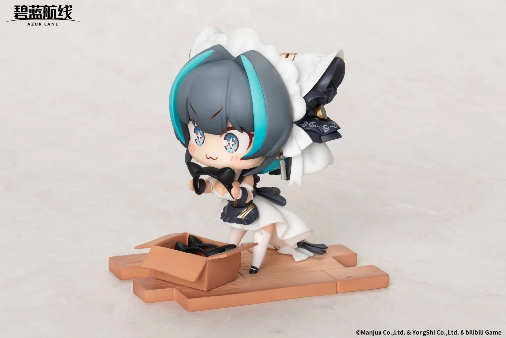 Azur Lane - Deformed JUUs Time - Cheshire
