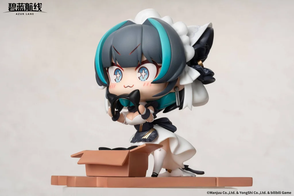 Azur Lane - Deformed JUUs Time - Cheshire