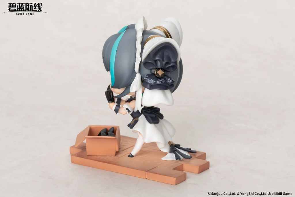 Azur Lane - Deformed JUUs Time - Cheshire