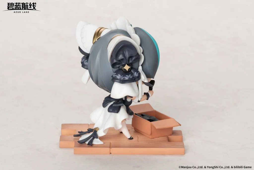 Azur Lane - Deformed JUUs Time - Cheshire