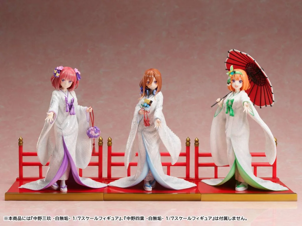 The Quintessential Quintuplets - Scale Figure - Nino Nakano (Shiromuku ver.)