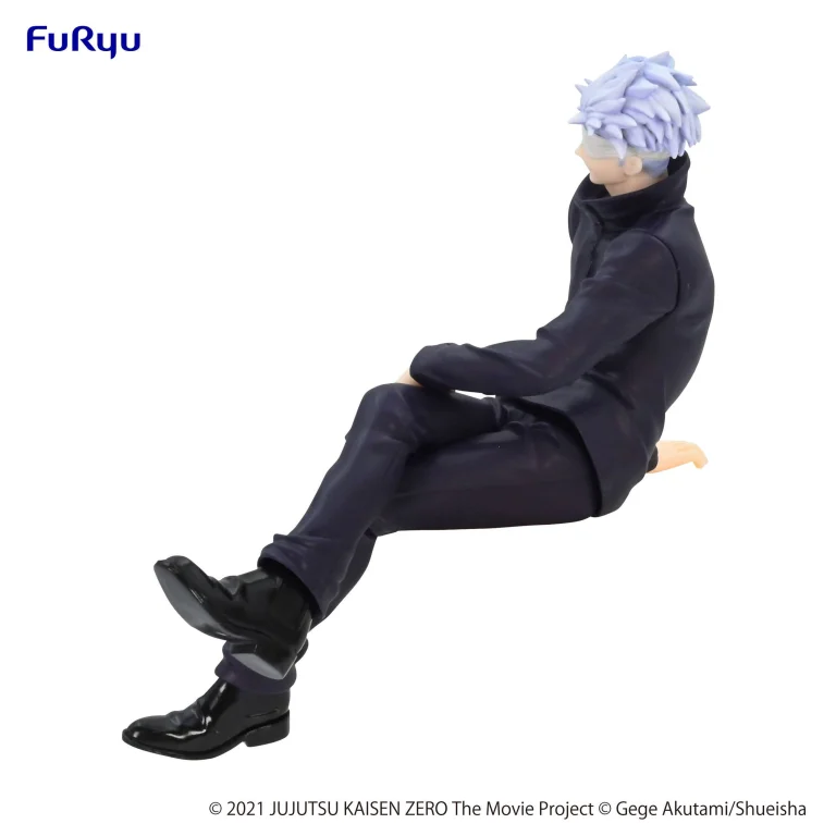 Jujutsu Kaisen - Noodle Stopper Figure - Satoru Gojō