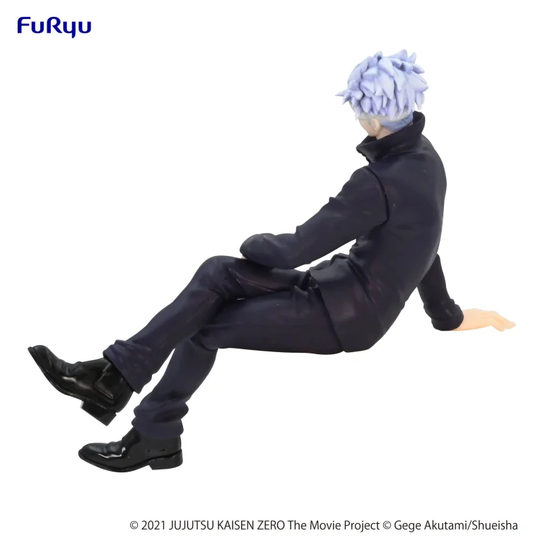 Jujutsu Kaisen - Noodle Stopper Figure - Satoru Gojō