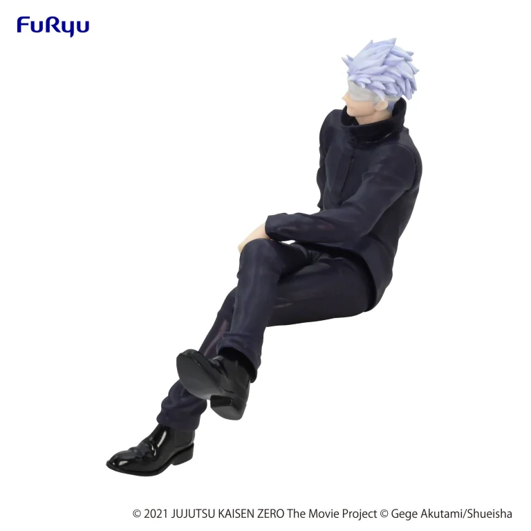 Jujutsu Kaisen - Noodle Stopper Figure - Satoru Gojō