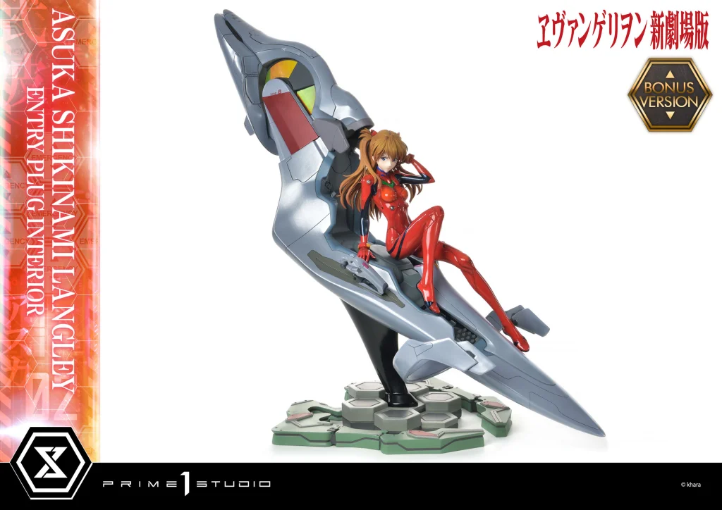 Evangelion - Scale Figure - Asuka Shikinami Langley (Bonus Version)