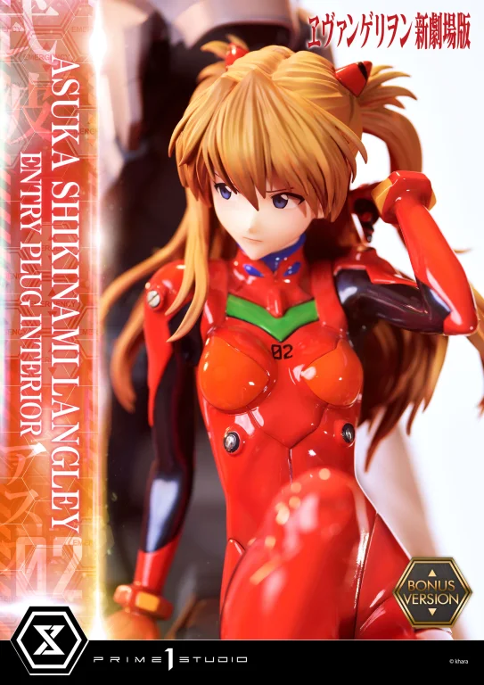 Evangelion - Scale Figure - Asuka Shikinami Langley (Bonus Version)