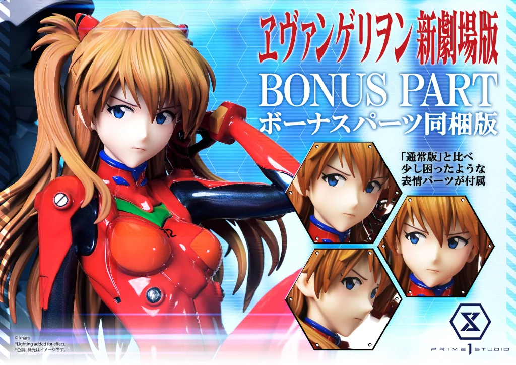 Evangelion - Scale Figure - Asuka Shikinami Langley (Bonus Version)