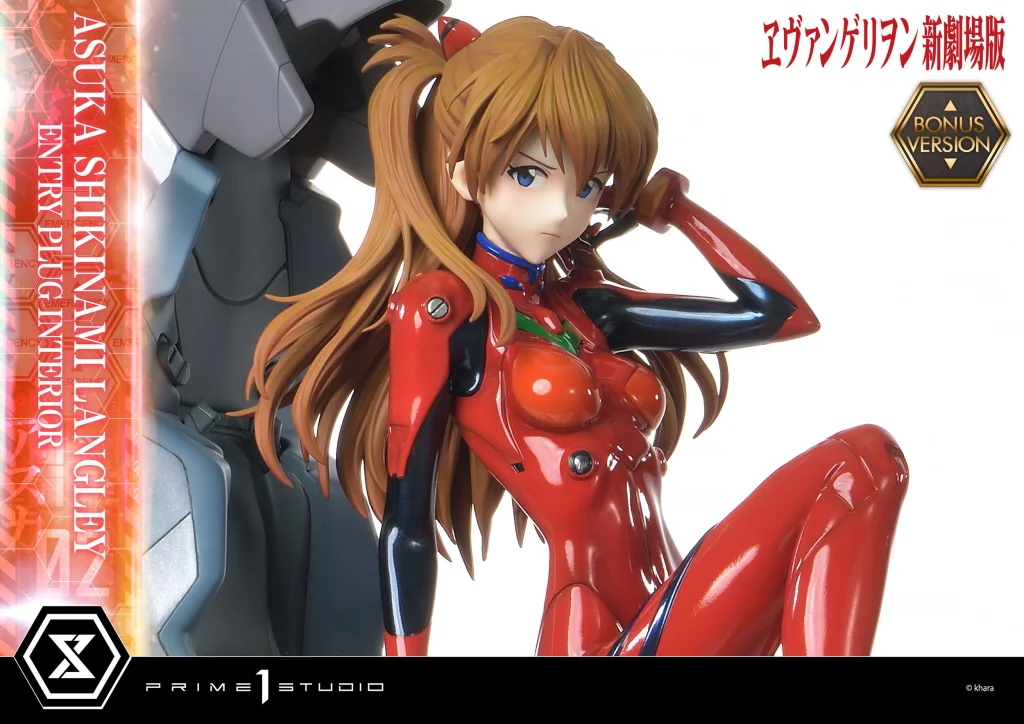 Evangelion - Scale Figure - Asuka Shikinami Langley (Bonus Version)