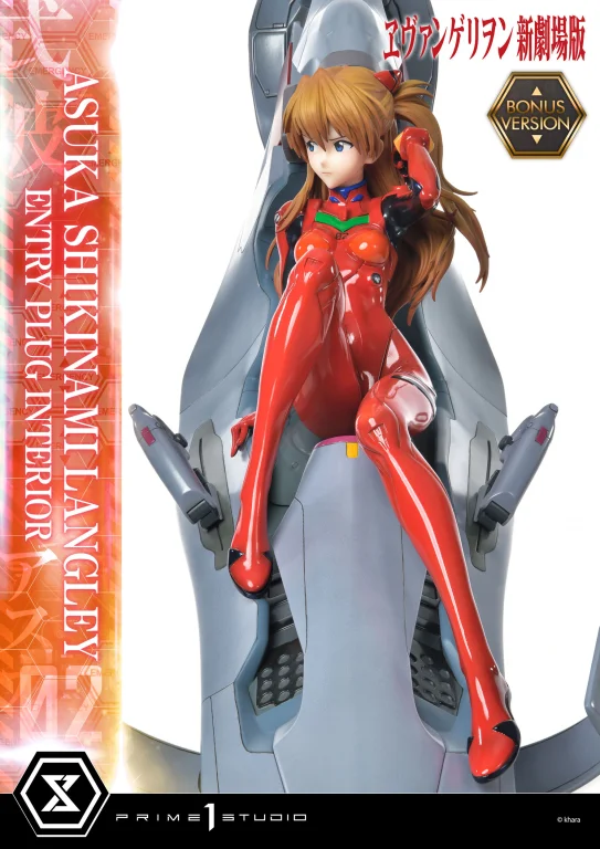 Evangelion - Scale Figure - Asuka Shikinami Langley (Bonus Version)