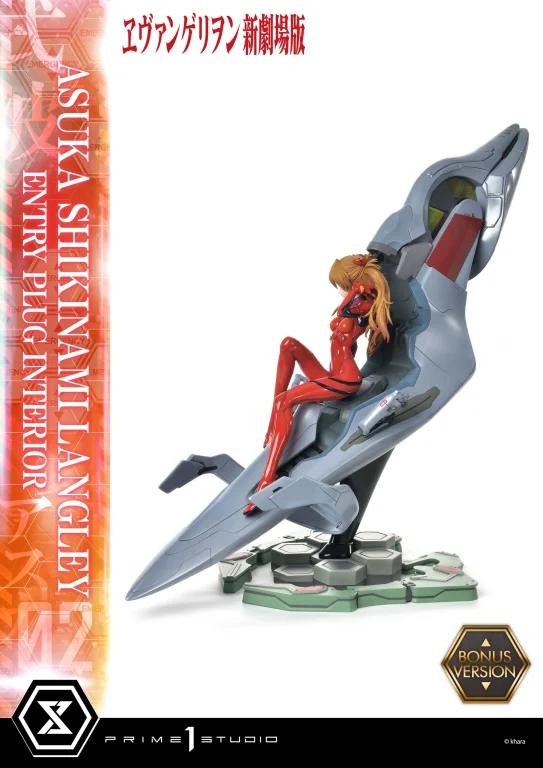 Evangelion - Scale Figure - Asuka Shikinami Langley (Bonus Version)
