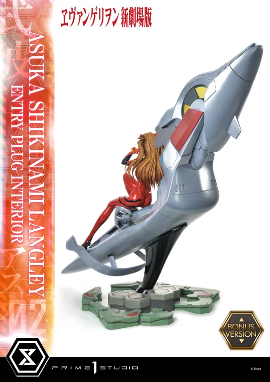 Evangelion - Scale Figure - Asuka Shikinami Langley (Bonus Version)