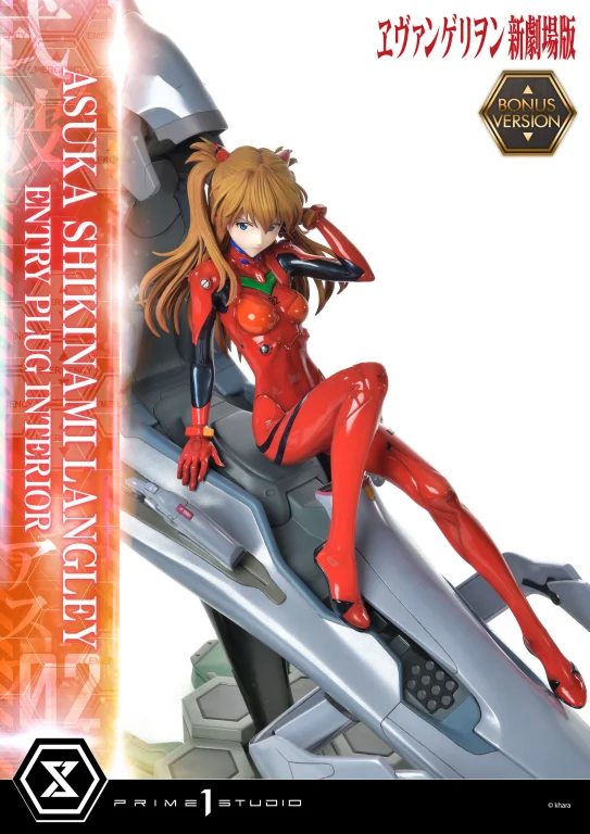 Evangelion - Scale Figure - Asuka Shikinami Langley (Bonus Version)
