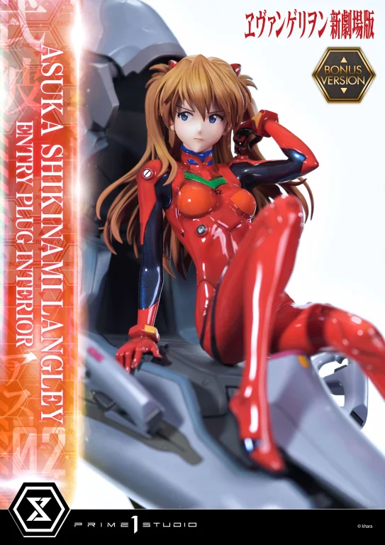 Evangelion - Scale Figure - Asuka Shikinami Langley (Bonus Version)