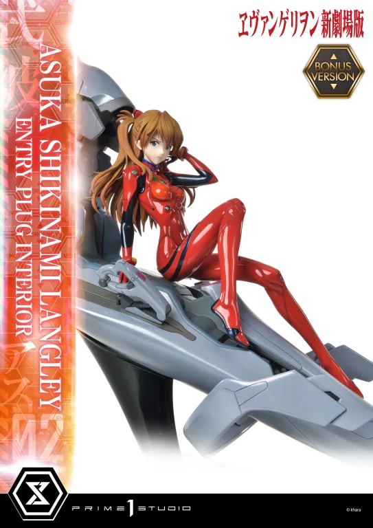 Evangelion - Scale Figure - Asuka Shikinami Langley (Bonus Version)