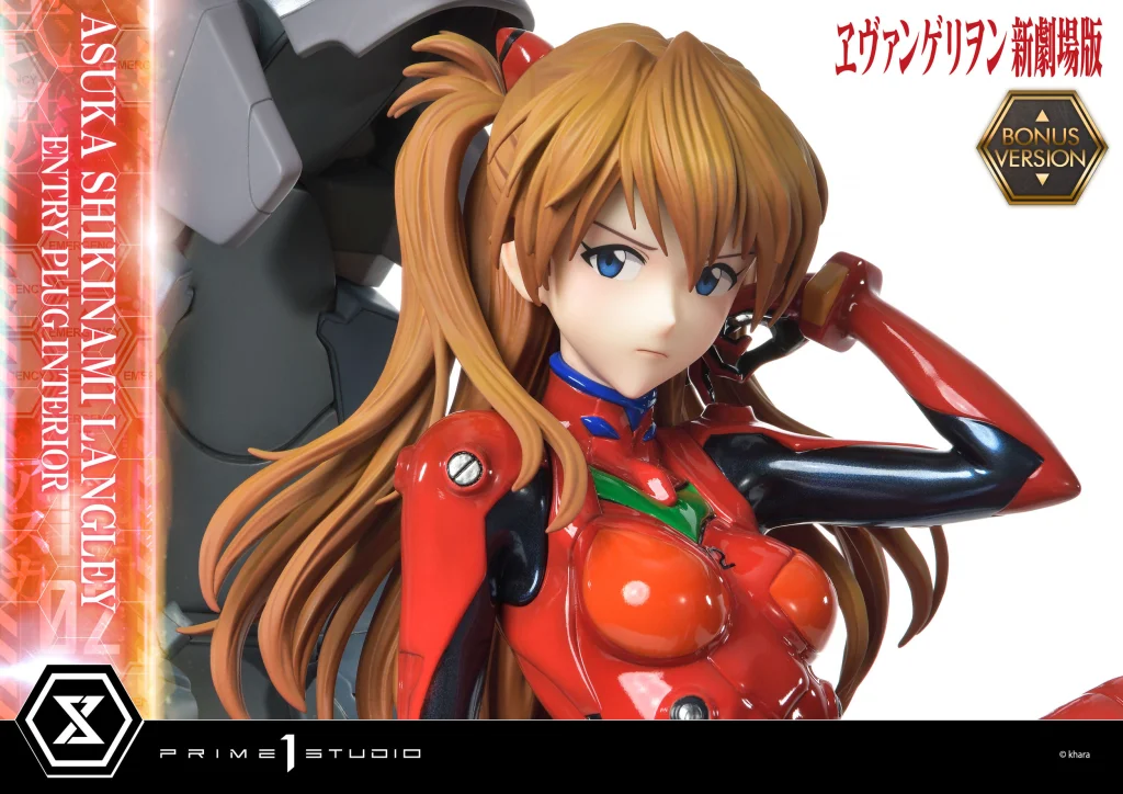 Evangelion - Scale Figure - Asuka Shikinami Langley (Bonus Version)