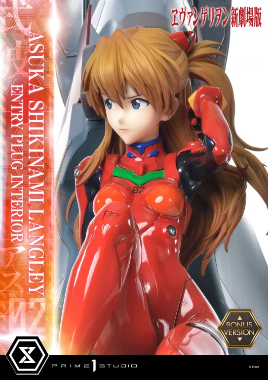 Evangelion - Scale Figure - Asuka Shikinami Langley (Bonus Version)