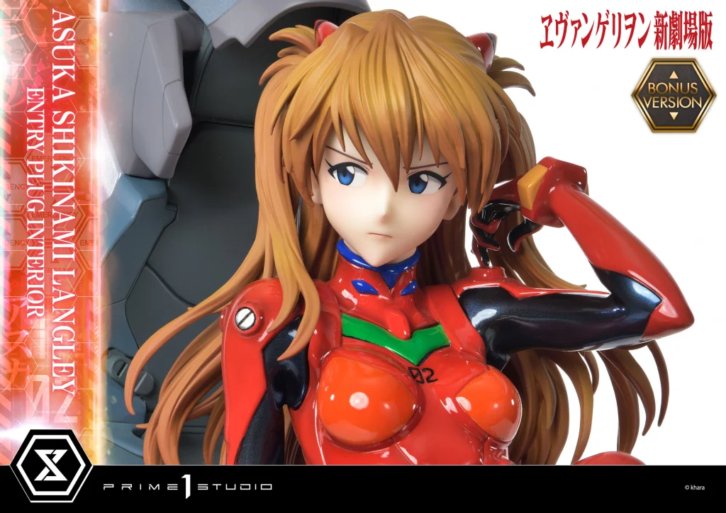 Evangelion - Scale Figure - Asuka Shikinami Langley (Bonus Version)