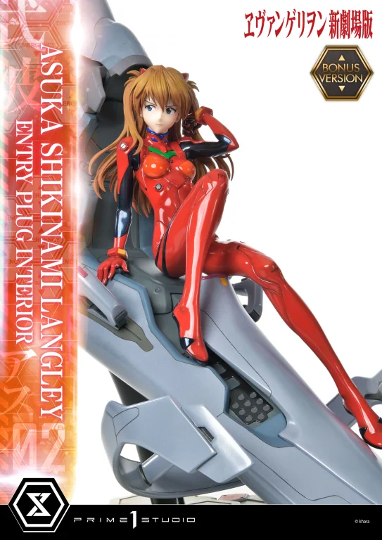 Evangelion - Scale Figure - Asuka Shikinami Langley (Bonus Version)