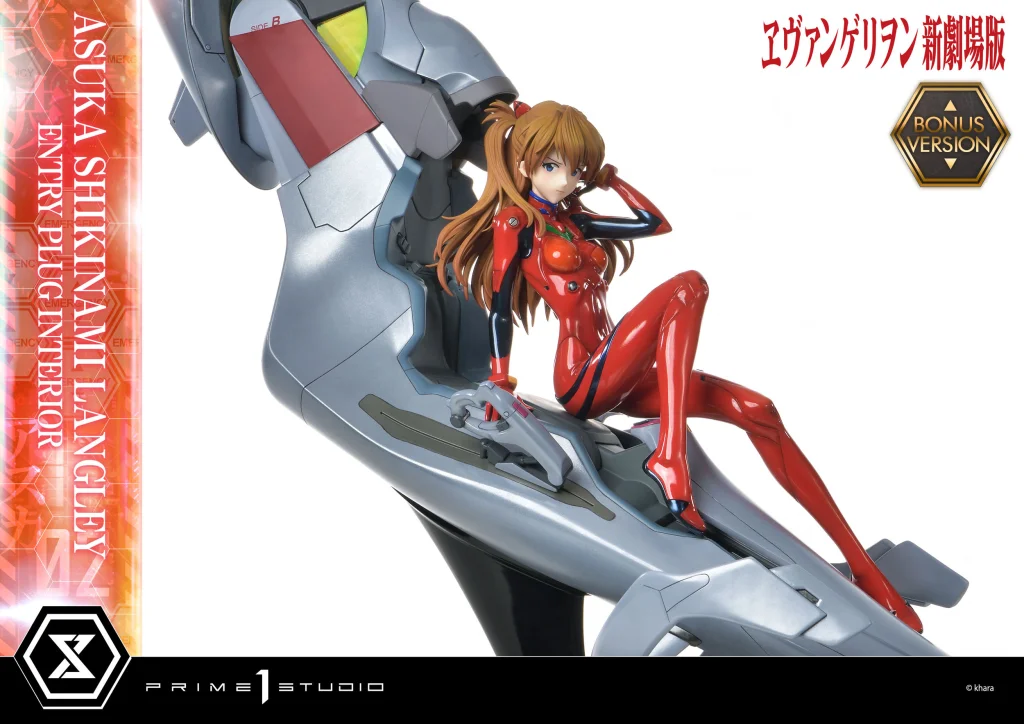 Neon Genesis Evangelion - Scale Figure - Asuka Shikinami Langley (Bonus Version)