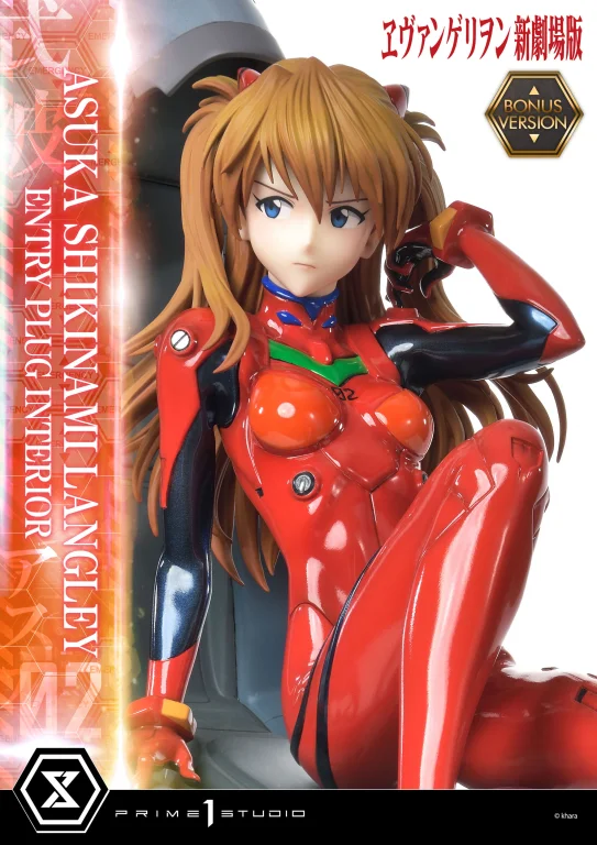 Evangelion - Scale Figure - Asuka Shikinami Langley (Bonus Version)