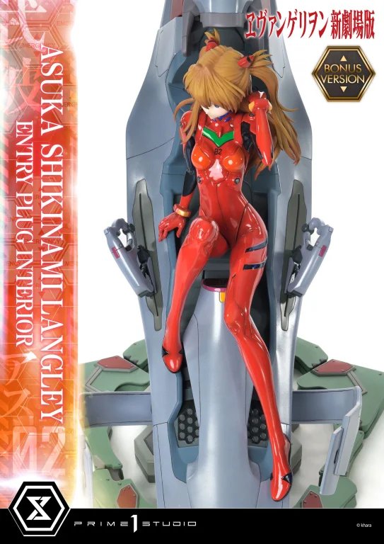 Evangelion - Scale Figure - Asuka Shikinami Langley (Bonus Version)