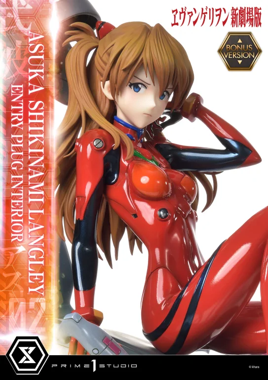 Evangelion - Scale Figure - Asuka Shikinami Langley (Bonus Version)