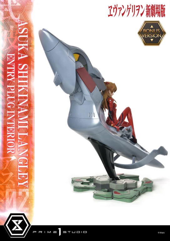 Evangelion - Scale Figure - Asuka Shikinami Langley (Bonus Version)