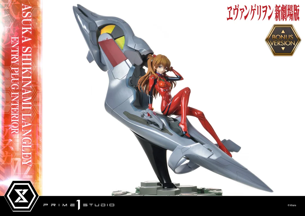 Evangelion - Scale Figure - Asuka Shikinami Langley (Bonus Version)