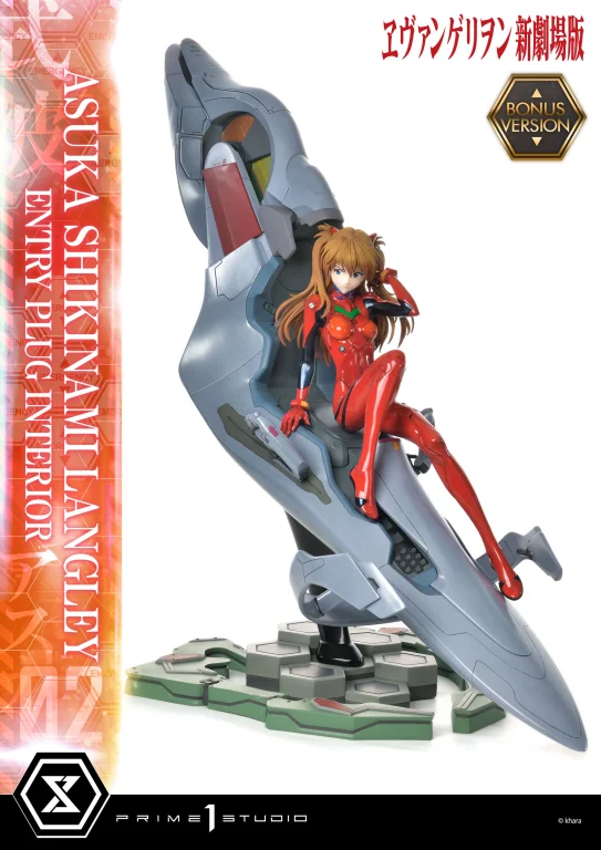 Evangelion - Scale Figure - Asuka Shikinami Langley (Bonus Version)