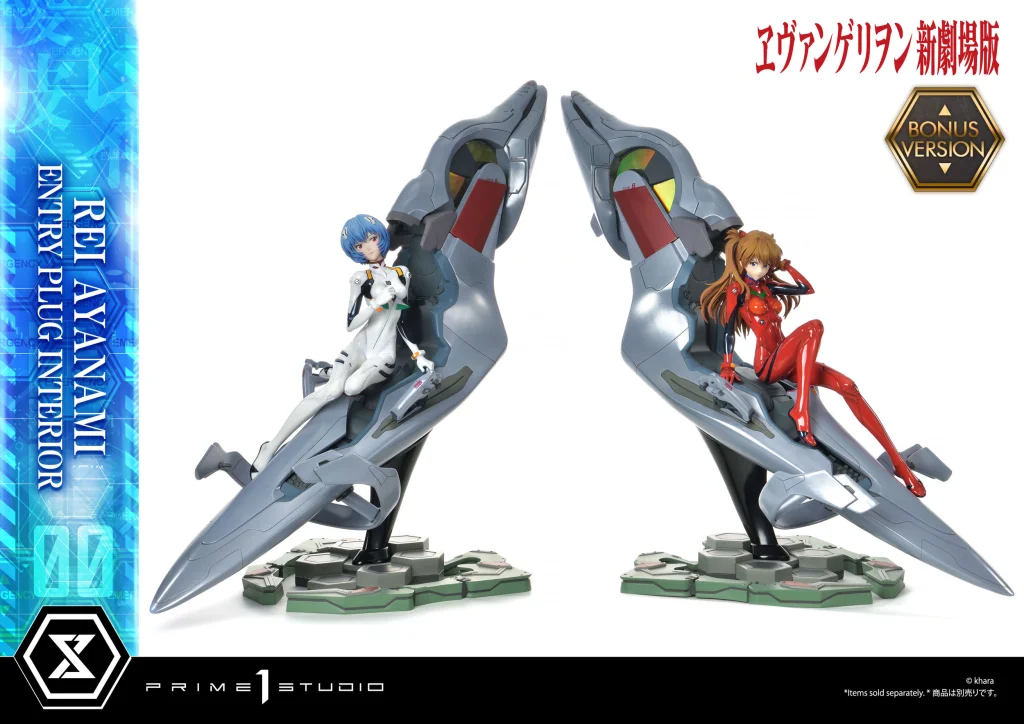 Evangelion - Scale Figure - Rei Ayanami (Bonus Version)