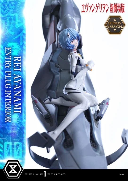 Evangelion - Scale Figure - Rei Ayanami (Bonus Version)